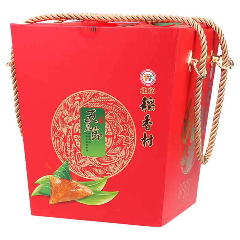 北京稻香村 五月节粽子 1280g 粽子礼盒 粽子券 粽子配送卡