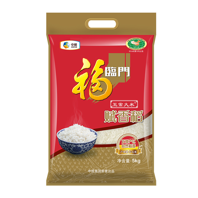 中粮福临门赋香稻（袋）5kg