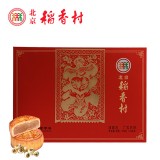 北京稻香村颂家风月饼礼盒960g