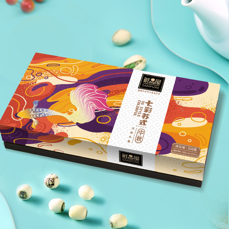 鲜品屋-七彩苏式月饼礼盒520g